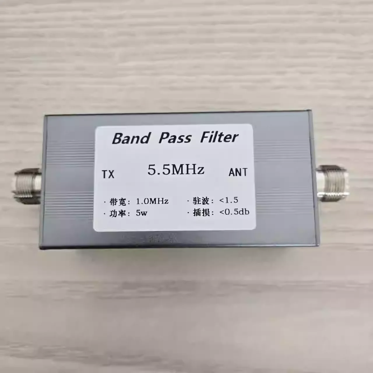 5.5Mhz Bandwidth 1M…