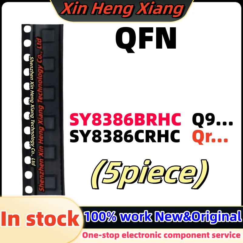 5pcs SY8386CRHC QrDDA QrFGC Qr... SY8386BRHC SY8386B QqAZB QqBTB Q9A.. QFN-16