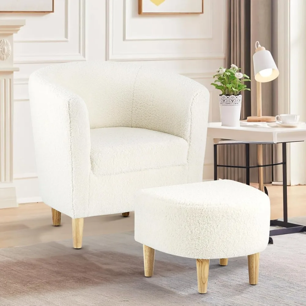 

Sherpa Accent Chair with Ottoman, White Fluffy Teddy Barrel Armchair for Cozy Living Room, Small Comfy Chairs for Bedroom, Readi