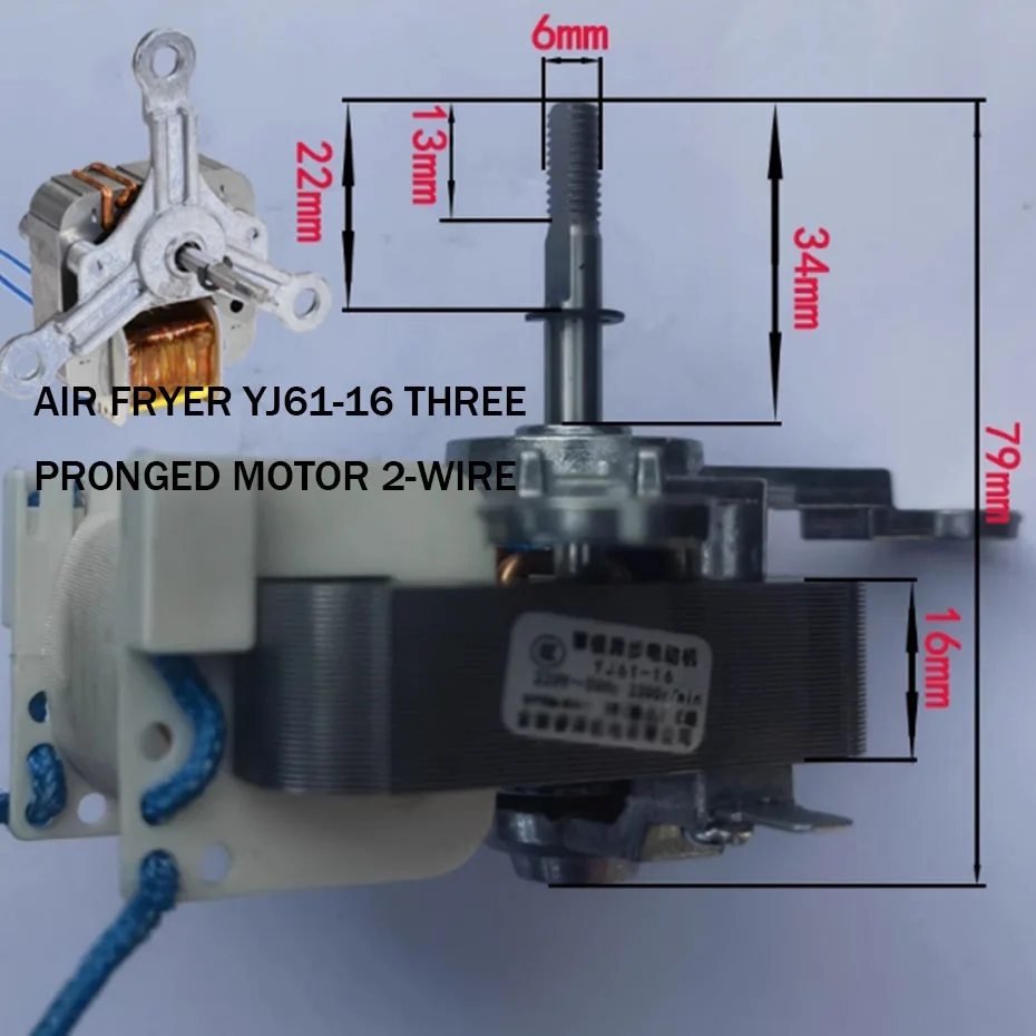 محرك مقلاة الهواء YJ61-16/13/10 محرك غير متزامن ذو عمود مغطى أحادي الطور محرك مروحة عالمي #4