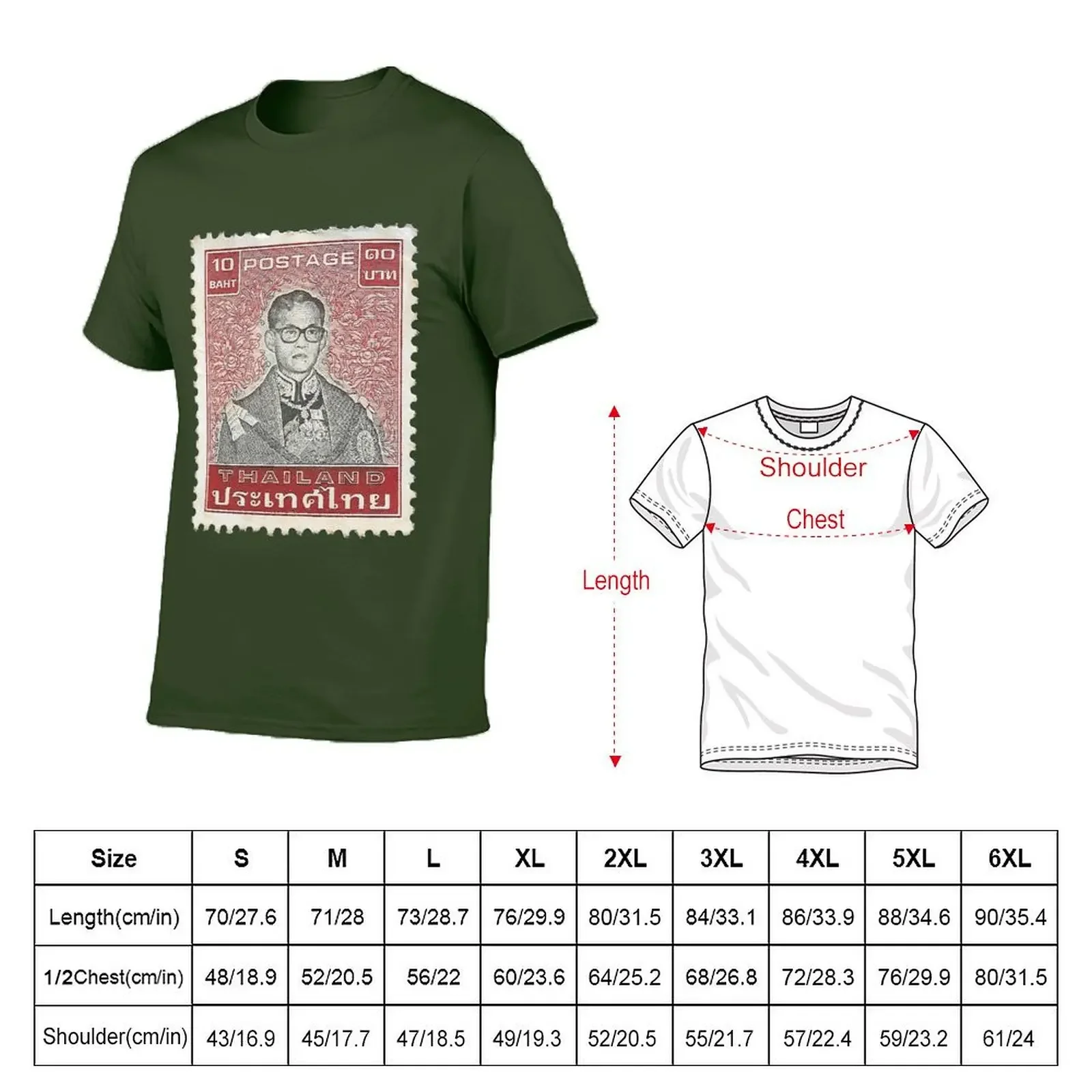 Vintage Thailand King Bhumibol Adulyadej Postal Stamp T-shirt sports fans boys animal print animal prinfor boys Men's t-shirt