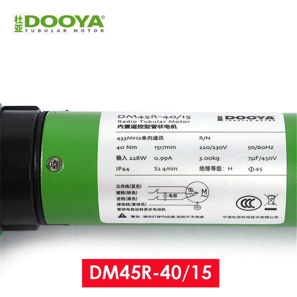 Dooya DM45 Rolling Tubular Motor,Rf433 Motor with 3 wires,4 wire motor,220/230V 50/60hz,for Rolling Blinds/Canopy/Lift System