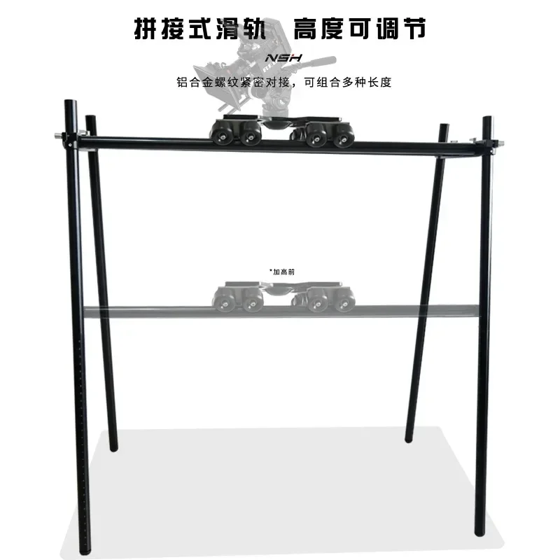 Photography slide, photography small slide, light and adjustable disassembly and assembly, professional photography equipment
