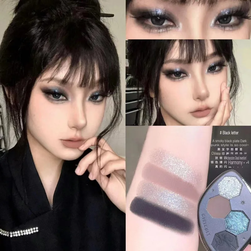 Palette di ombretti a quattro colori, Cordyceps Sinensis Matte Bright Pearlescent Chameleon