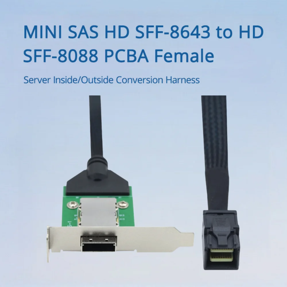 

MINI SAS HD SFF-8643 To HD SFF-8088 PCBA Parent Server Internal and External Conversion Harness Length Optional 0.5M 1M