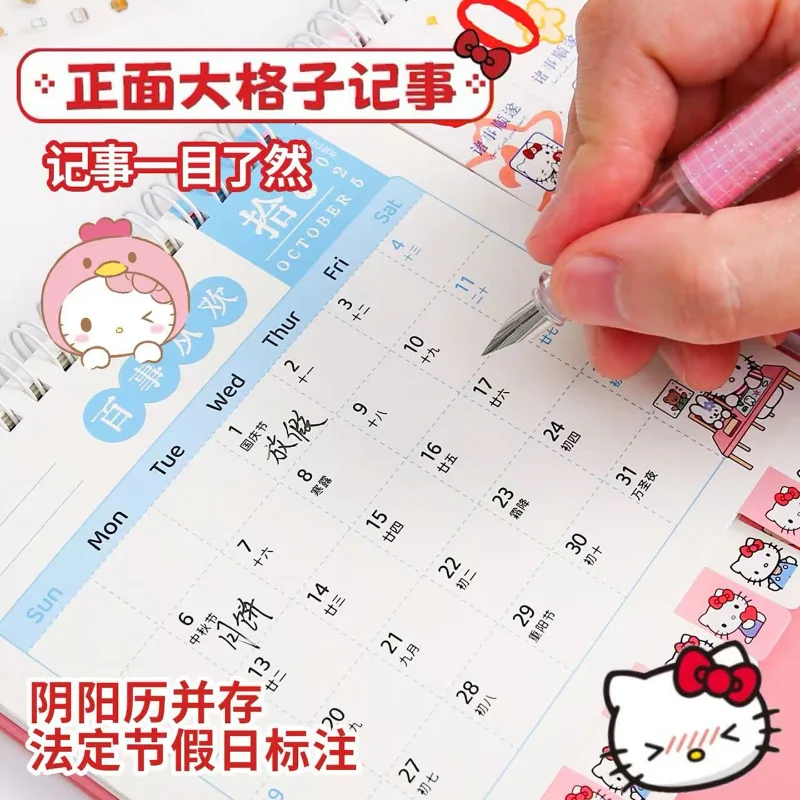 2026 مرحبا كيتي أجندة مكتبية /رزنامة مكتبية Kawaii مكتب اللوازم المدرسية لفائف التقويم مخطط شهري سطح المكتب اكسسوارات القرطاسية الهدايا