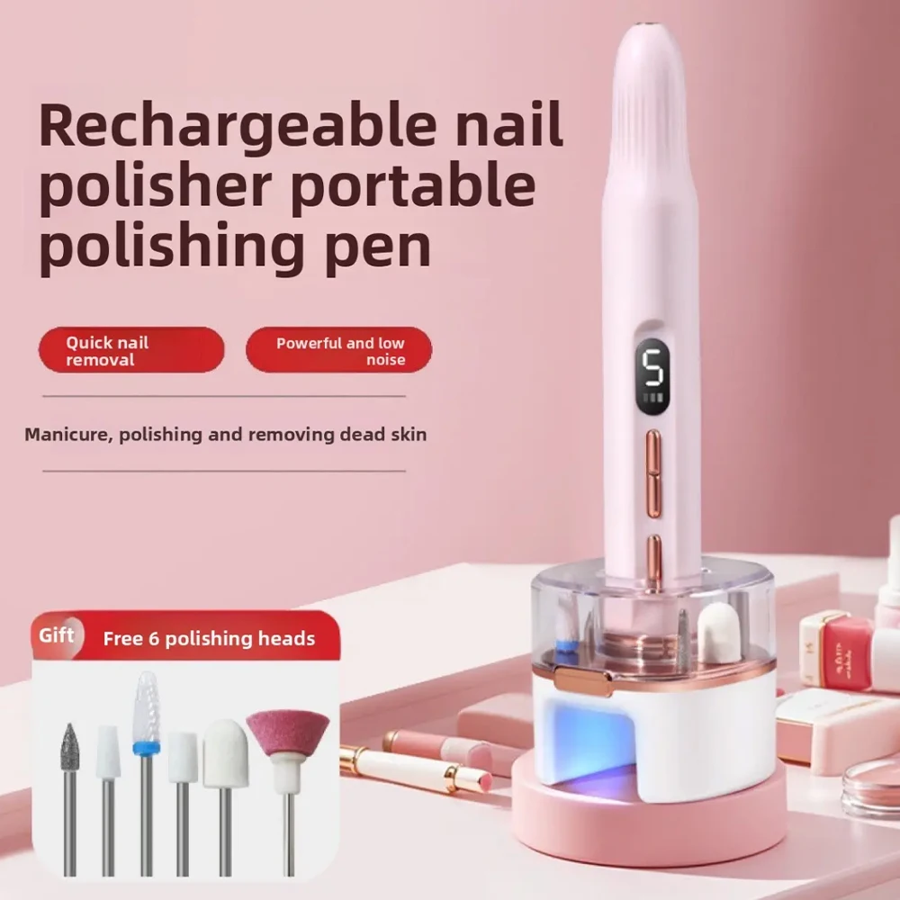 가벼운 전기 네일 폴리싱 도구 USB 충전 네일 그라인딩 머신 가정용