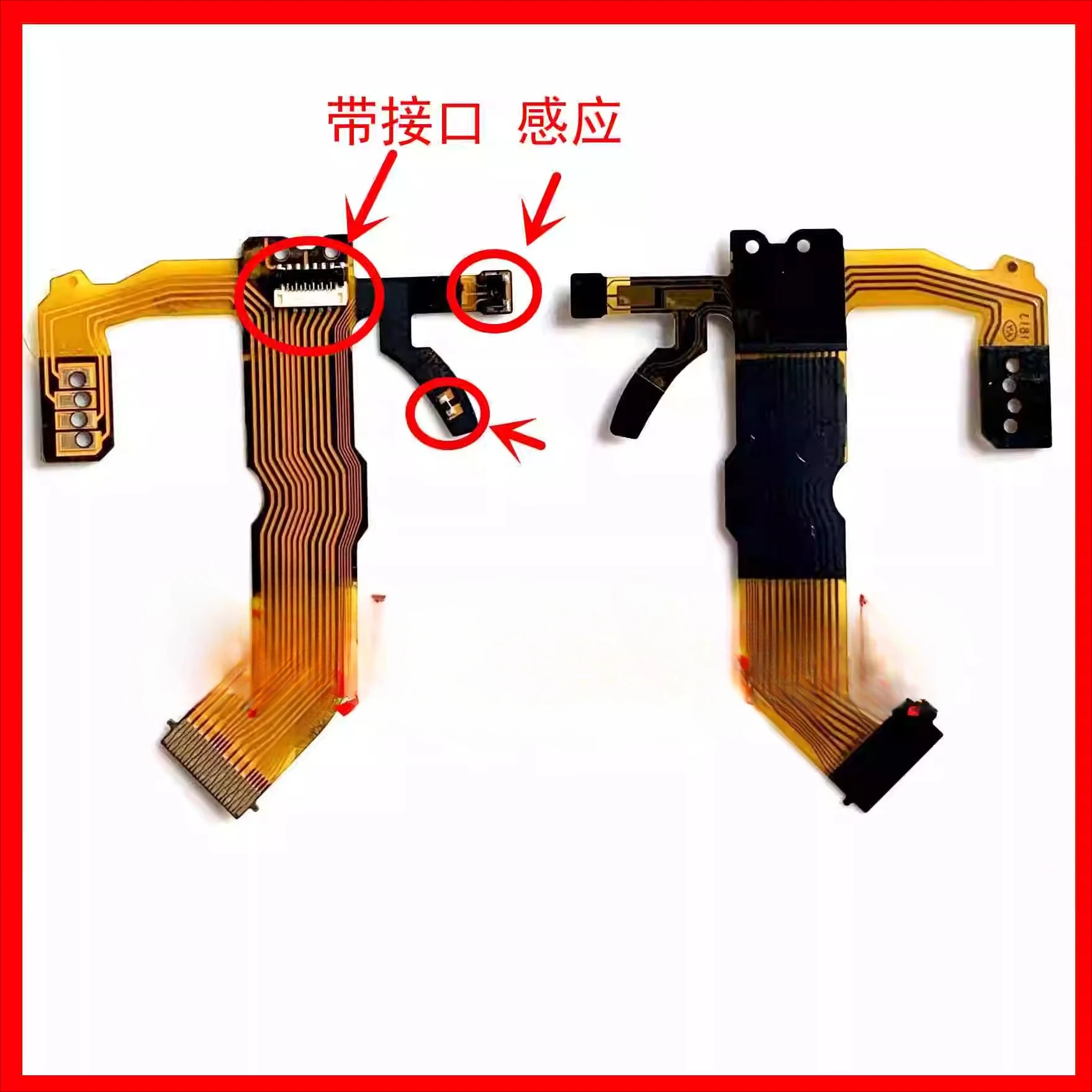 

Новый гибкий кабель затвора и диафрагмы с компонентами для Ricoh GR GR2 GR3 GRIII