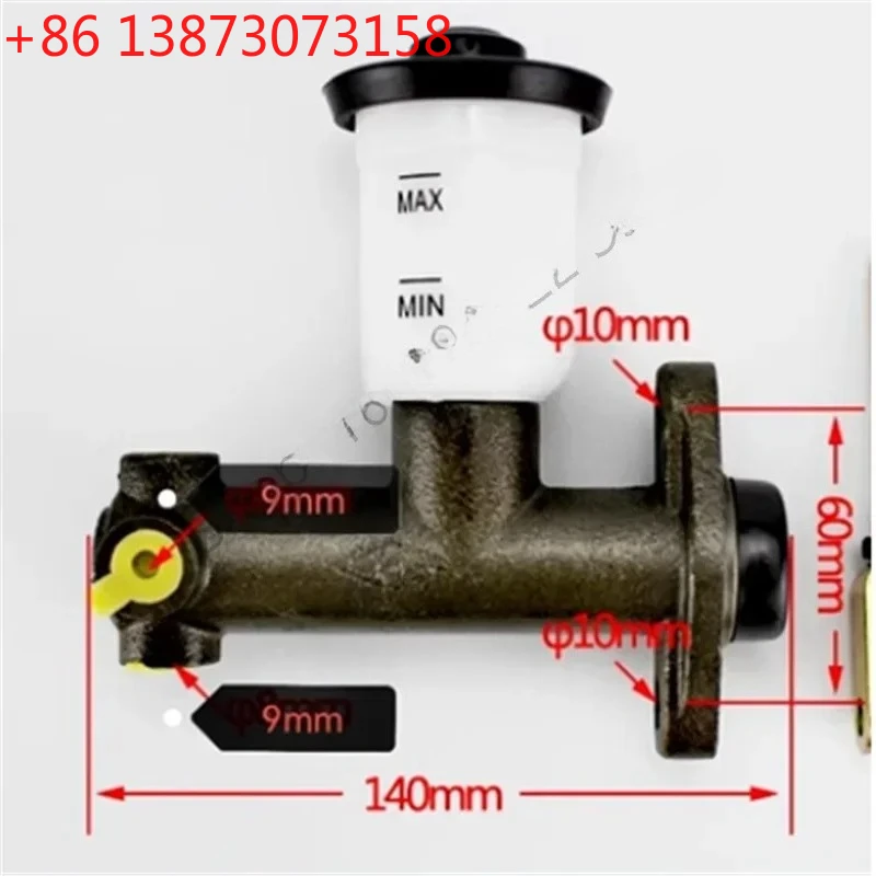 Forklift Master Cyl…