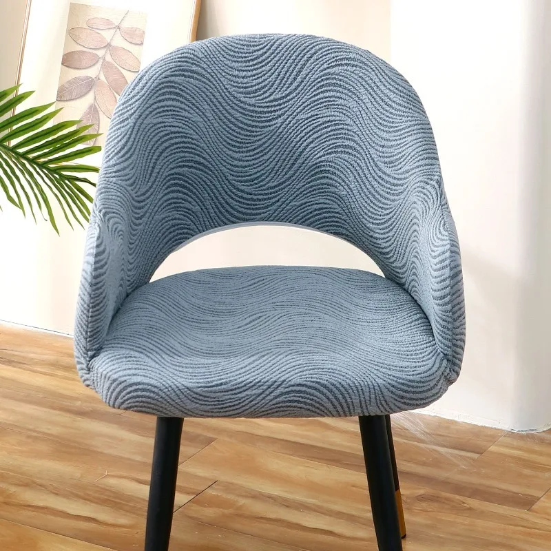 Curved Chair Covers Hollow Back Jacquard Arc Armchair Covers Elastic Stain-Resistant Dining Chair Protector for Home Bar Hotel