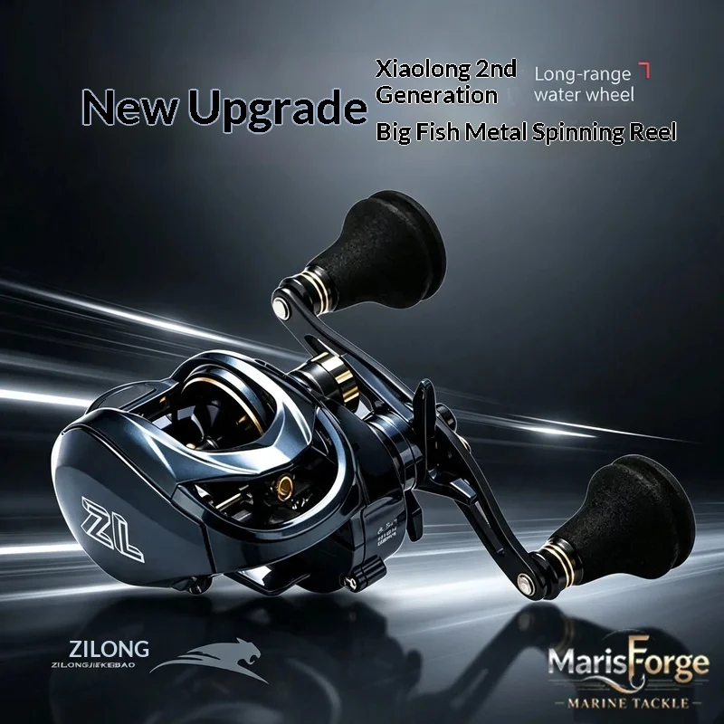 Zilong Baitcasting Reel Full Metal Short Shaft Anti Backlash Long Cast Big Game Snakehead Fishing Saltwater Freshwater Anglers