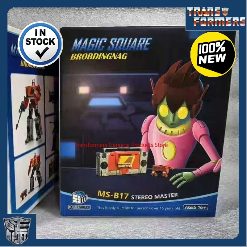 In Stock Transforme…