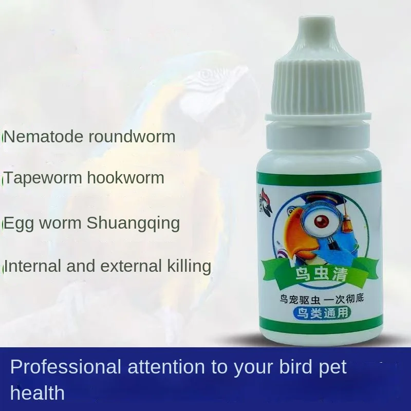 Desparasitación in vitro e in vivo para loros, palomas y aves, eliminación de ácaros, gusanos de la tierra, nematodos y gusanos redondos.