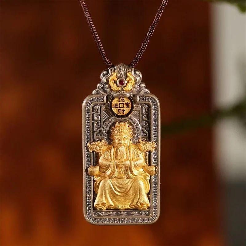 

Счастливое богатство, бессмертный кулон, мужское колье, аксессуары, благословение, благоприятные облака, карта удачи, ожерелье, мужские ювелирные изделия