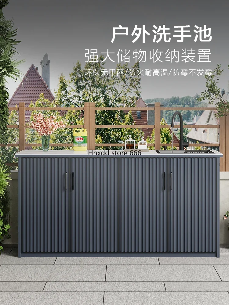 Locker All aluminum alloy console Garden garden rain and sun protection storage cabinet