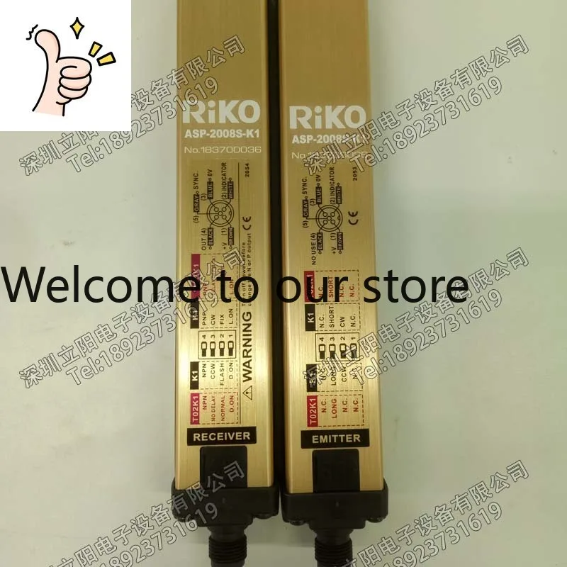 Riko ASP-2008-2008S…