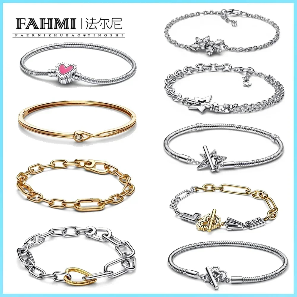 Fahmi 100% 925 Sterling Silver Bracelet Fit Original Design Beads Charms DIY Jewelry Making Dazzling Chain Bracelet For Women