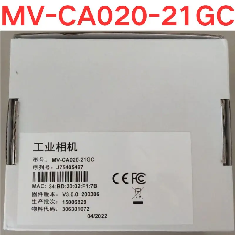 brand-new  Industrial Camera  MV-CA020-21GC