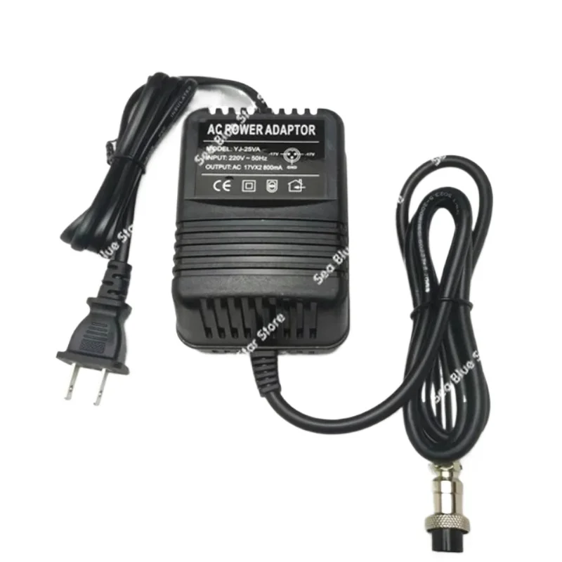 Dual 17V mixer power cord transformer three-hole three-pin 3-hole AC external power adapter