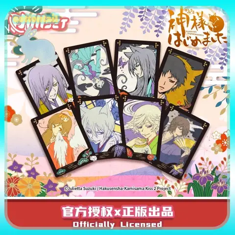 Original Nullset Kamisama Love Flower Cards Series Acg Cards Blind Bag Anime Peripheral Nanami Tomoe Collection Gift For Girls
