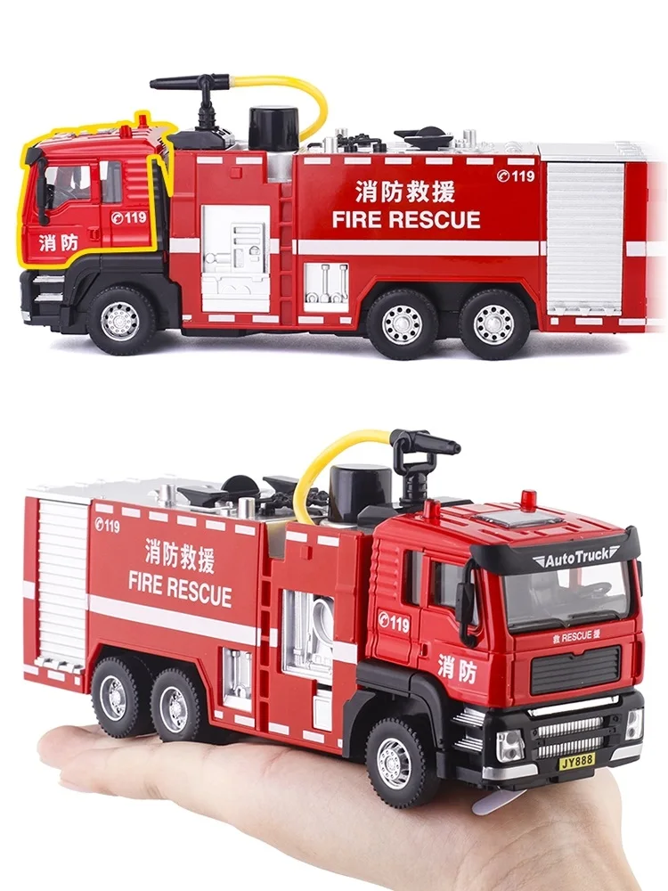 Motor de Bomberos de 7 pulgadas, coche de rescate urbano, simulación exquisita, troquelada y vehículos de juguete, caballos dobles, 1:50, modelo de camión de aleación