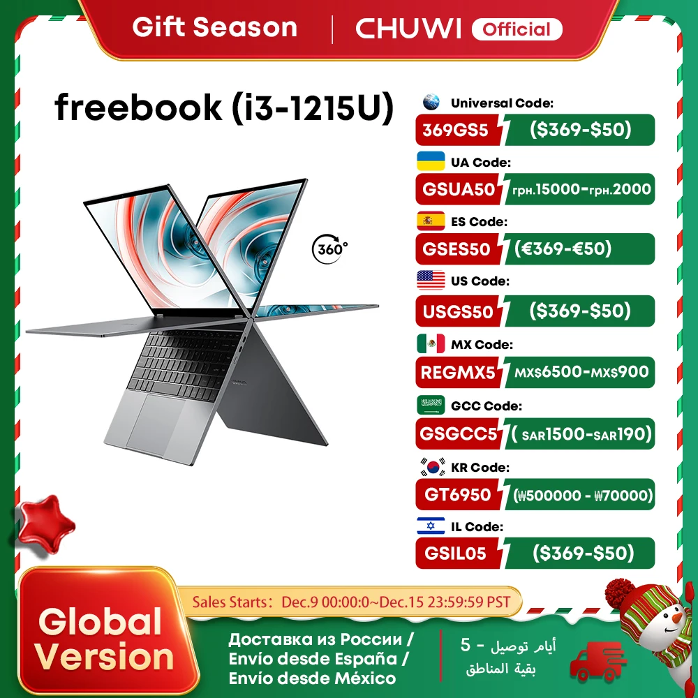 Chuwi freebook laptop processador i3-1215U/n100 13.5 \