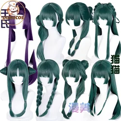 IN STOCK Maomao Wig Anime The Apothecary Diaries DUDU Women Cute Blackish Green Long Hair Mao Mao Wig Tail Ears Free Cap