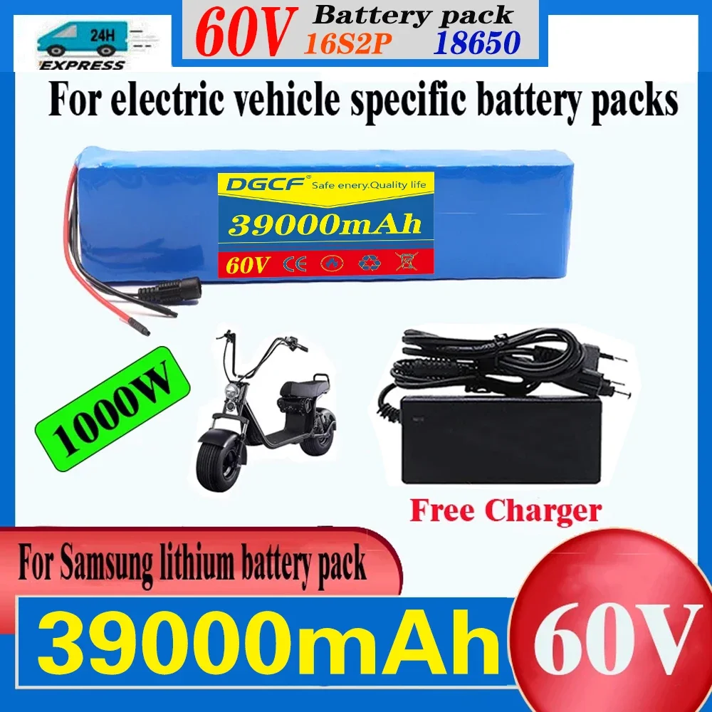 60v Electric Bike Scooter 18650 Lithium Ion Battery Pack New 60V 39000mAH 39Ah 16S2P E-Bike With BMS + 67.2V Charger