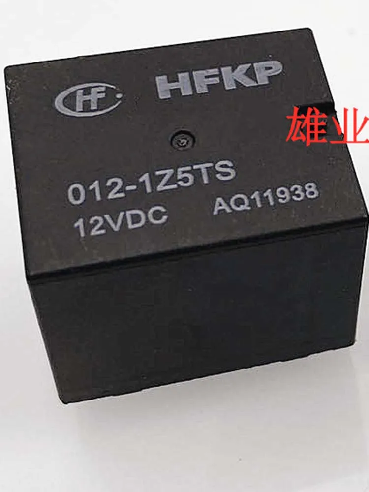 

2 PCS HFKP-012-1Z5T 12VDC 7PINS 12V Relay