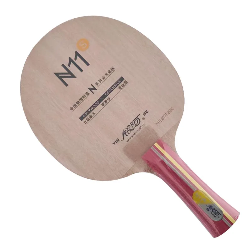 Pro Combo Racket Yinhe N11S N11 Table Tennis Blade with Palio AK47 BLUE and YINHE Mercury II MERCURY 2 Table Tennis Rubber view 4