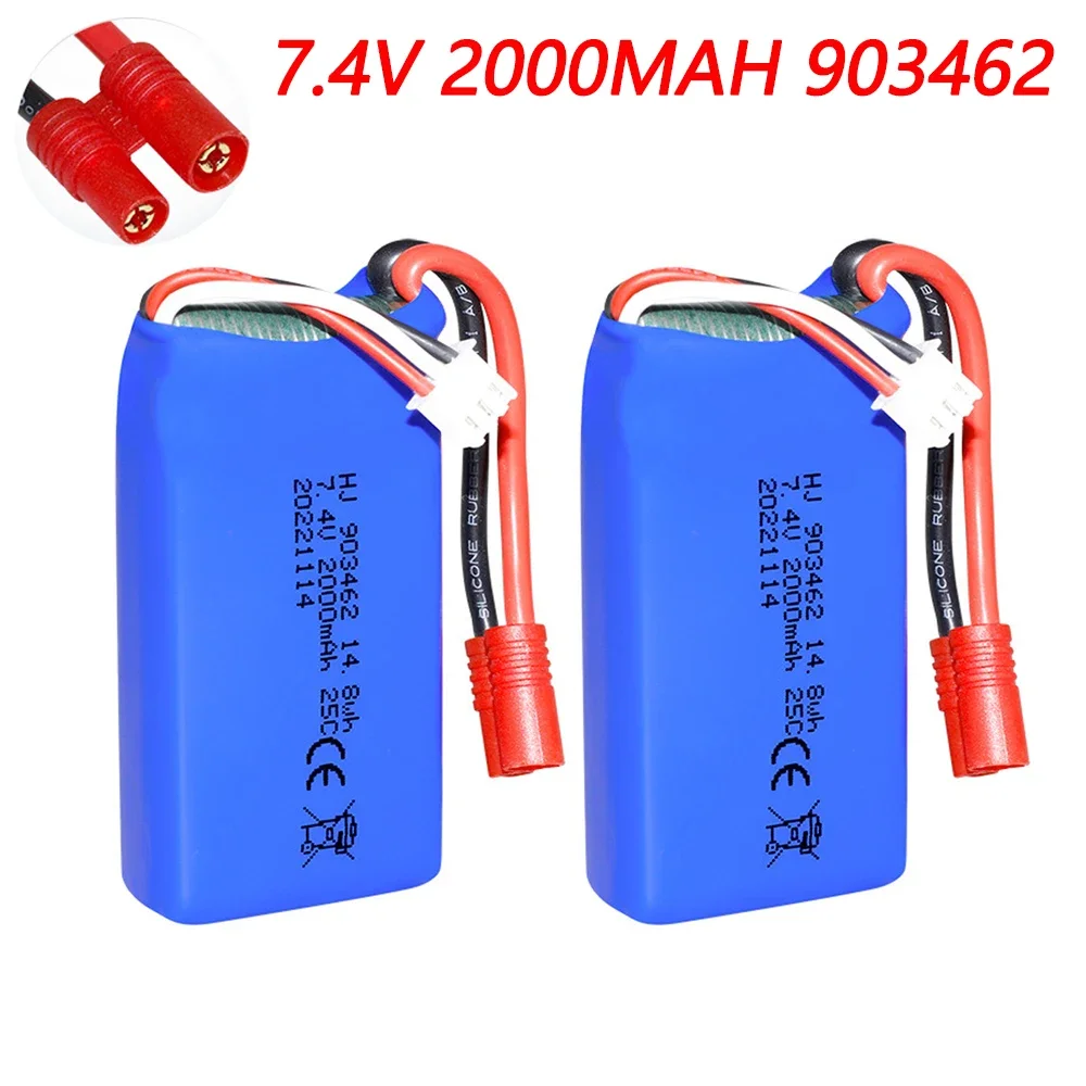 ш.ЧВ 903462   2000 mAh wiederaufladbare Lithiumbatterie für KaiDeng K70C K70 RC Drone Quadcopter Batterie 7,4 V 903462   Batterie