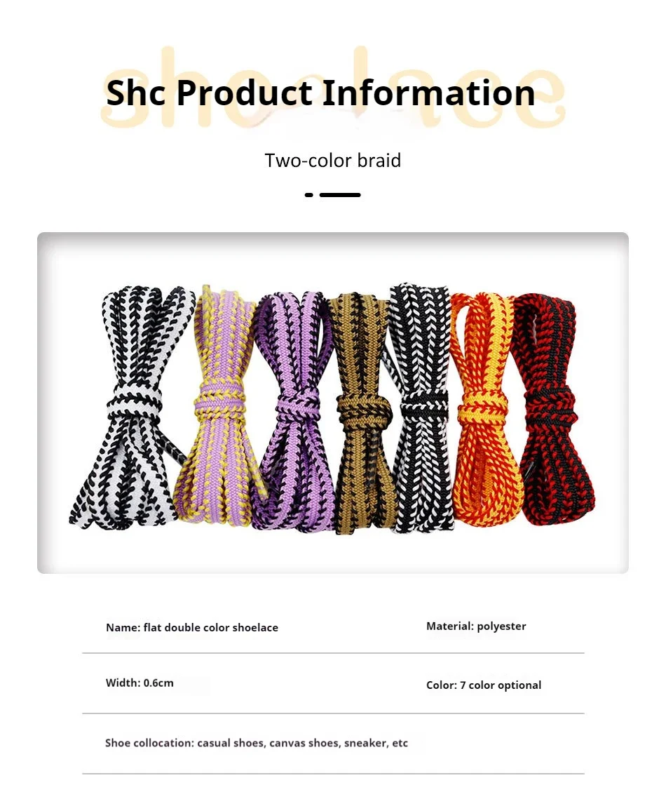 1 Paar zweifarbige, flache Schnürsenkel, 6 mm breit, für Sneaker, Freizeitschuhe, Tennisschuhe, als Schuhzubehör, erhältlich in den Längen 100/120/140/160 cm. – Detail 5