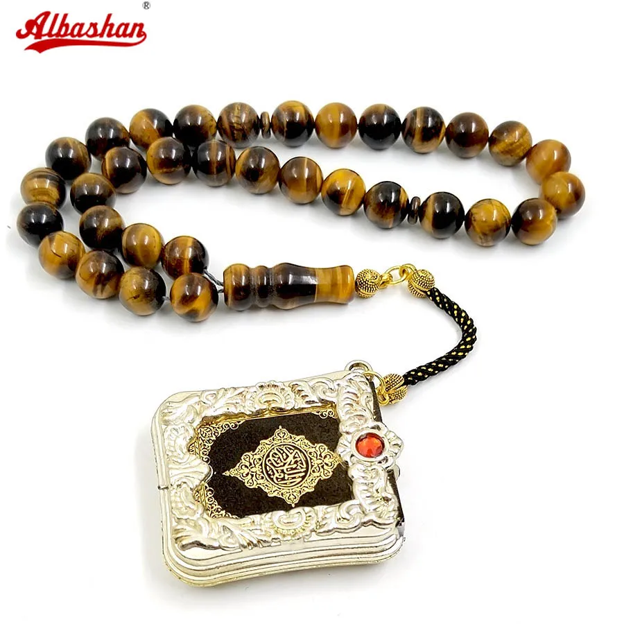 Tasbih Natural tiger eye stone with Koran book misbaha bracelet 33 prayer beads Arabic fashion accesssories on hand