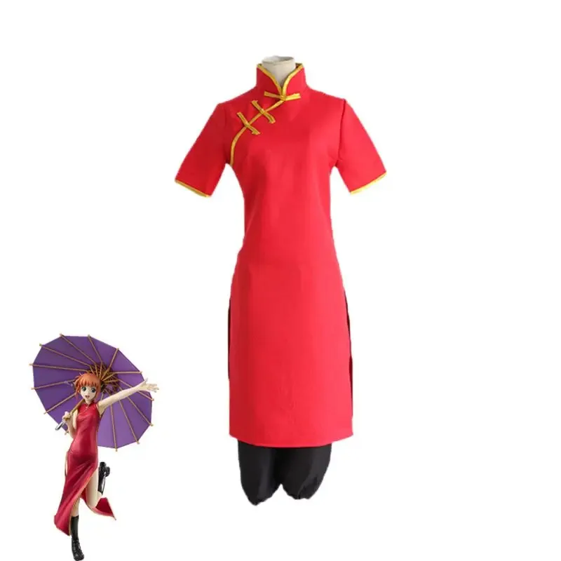 

Gintama Silver Soul Kagura Cosplay Costume Women Japanese Anime Kagura Chinese Dress Wig Cosplay Kungfu Wear Cheongsam Outfits