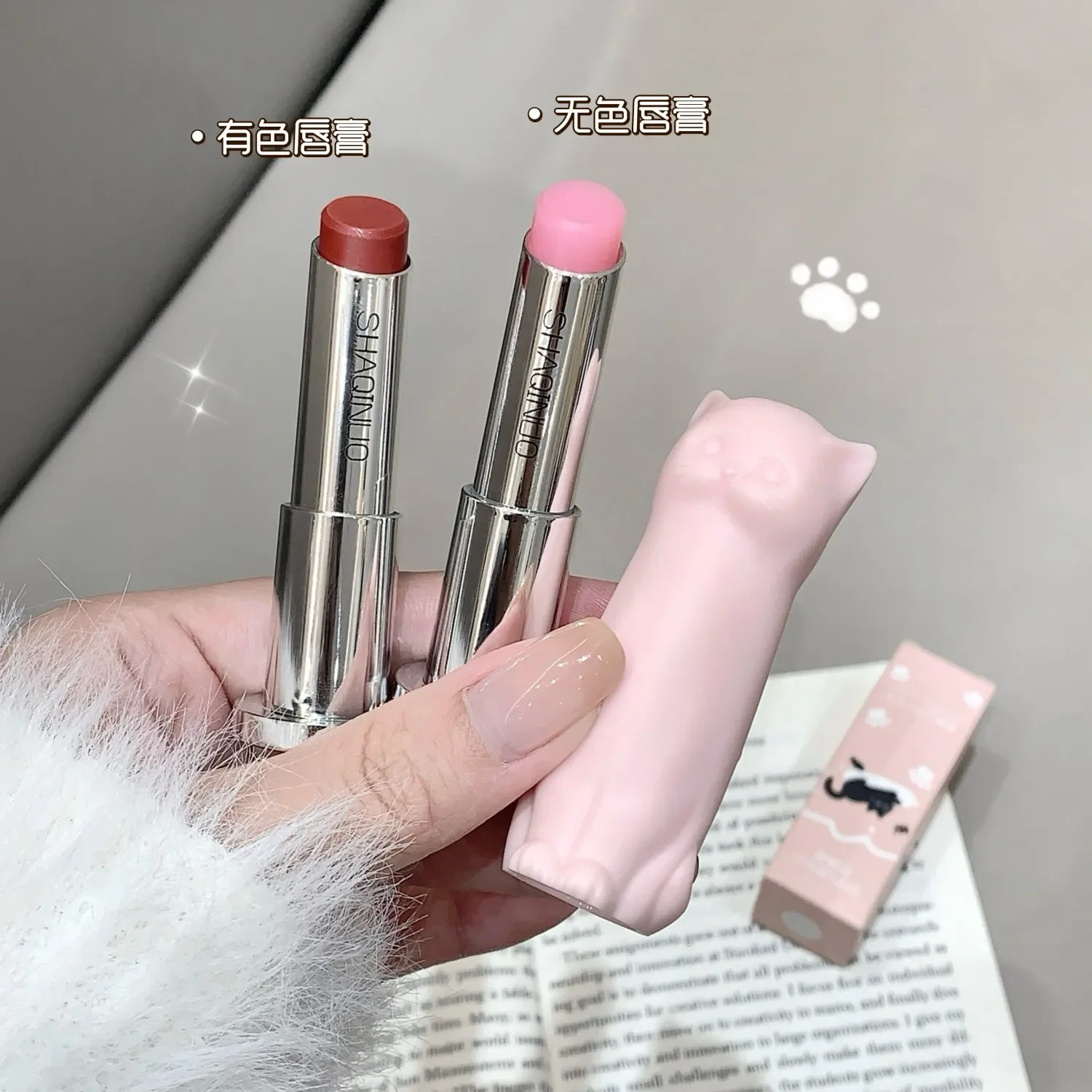 Cat Moisturizing Lip Balm Healing Anti-dry Fade Lip Lines Autumn And Winter Lip Mask Care Red Lipstick Long-lasting Makeup