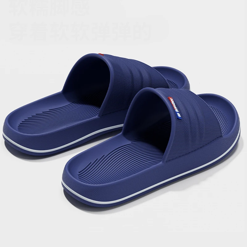 Lightweight Soft Sole House Slippers Men 2026 Summer Indoor Non Slip Eva Platform Slides Men Thick Bottom Casual Couple Shoes