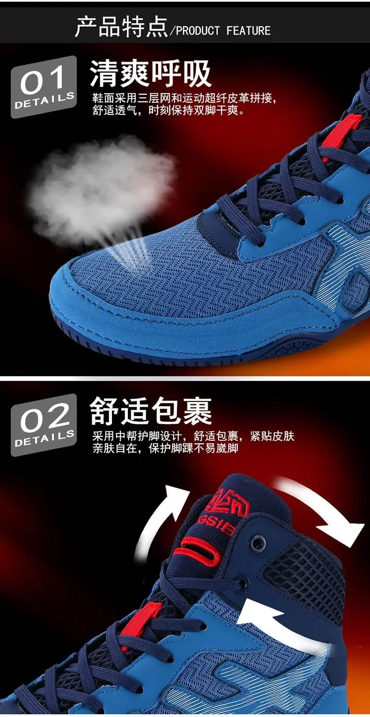 

Designed for durability and slip resistance, breathable comfort. Men's hiking boots, all-round training shoes. New men's wrestli