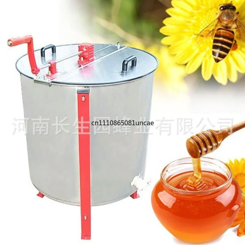 6 Frame Manual 304 Stainless Steel Honey Shaker Separator Beekeeping Tool Durable Hot Sale