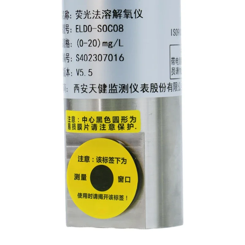 

2025 hot sale Online Wastewater treatment DO controller digital Optical Dissolved oxygen meter