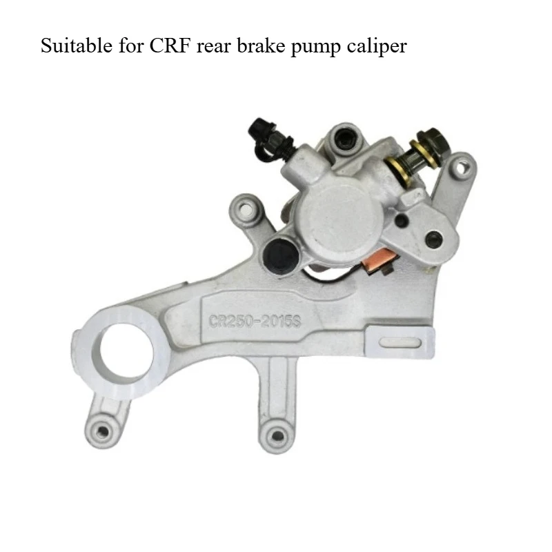 Suitable for CRF250 450R RX Front and Rear Brake Pumps, Disc Brake Calipers, Huayang T4T6, Beihai Yaxiang
