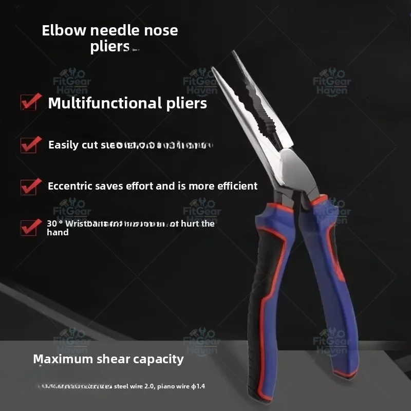 8-Inch Elbow Labor-saving Pointed Nose Pliers, Steel Wire Cutting Multi-functional Bending Handle Electrical Pointed Tip Pliers