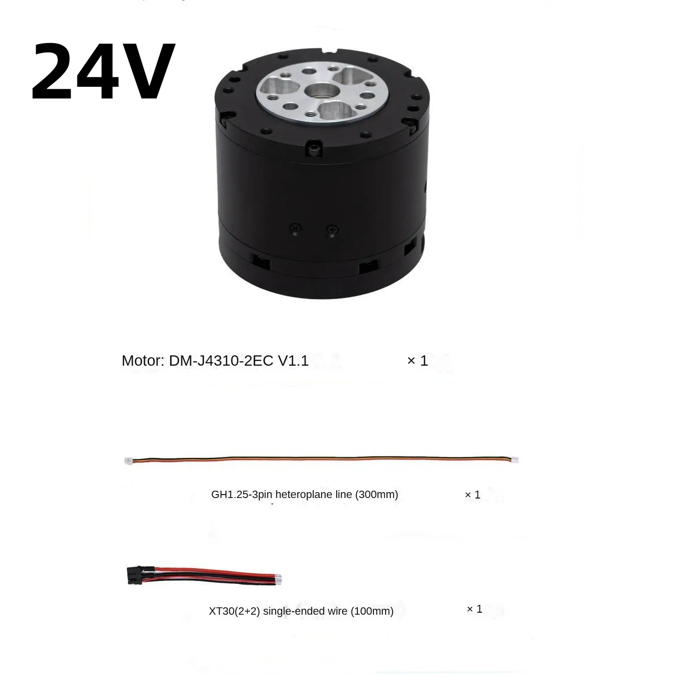 NCZOBOE J4310-2EC V1.1  High Quality Robot Stepping Motor Full Inspection Robot Arm Actuator Oem Robot Joint Module