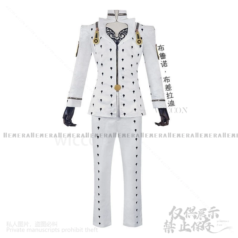 Bruno Bucciarati Anime Jojoo Bizarre Adventure Cosplay Costume Golden Wind White Black Suits Uniform Wigs Man Woman Customized