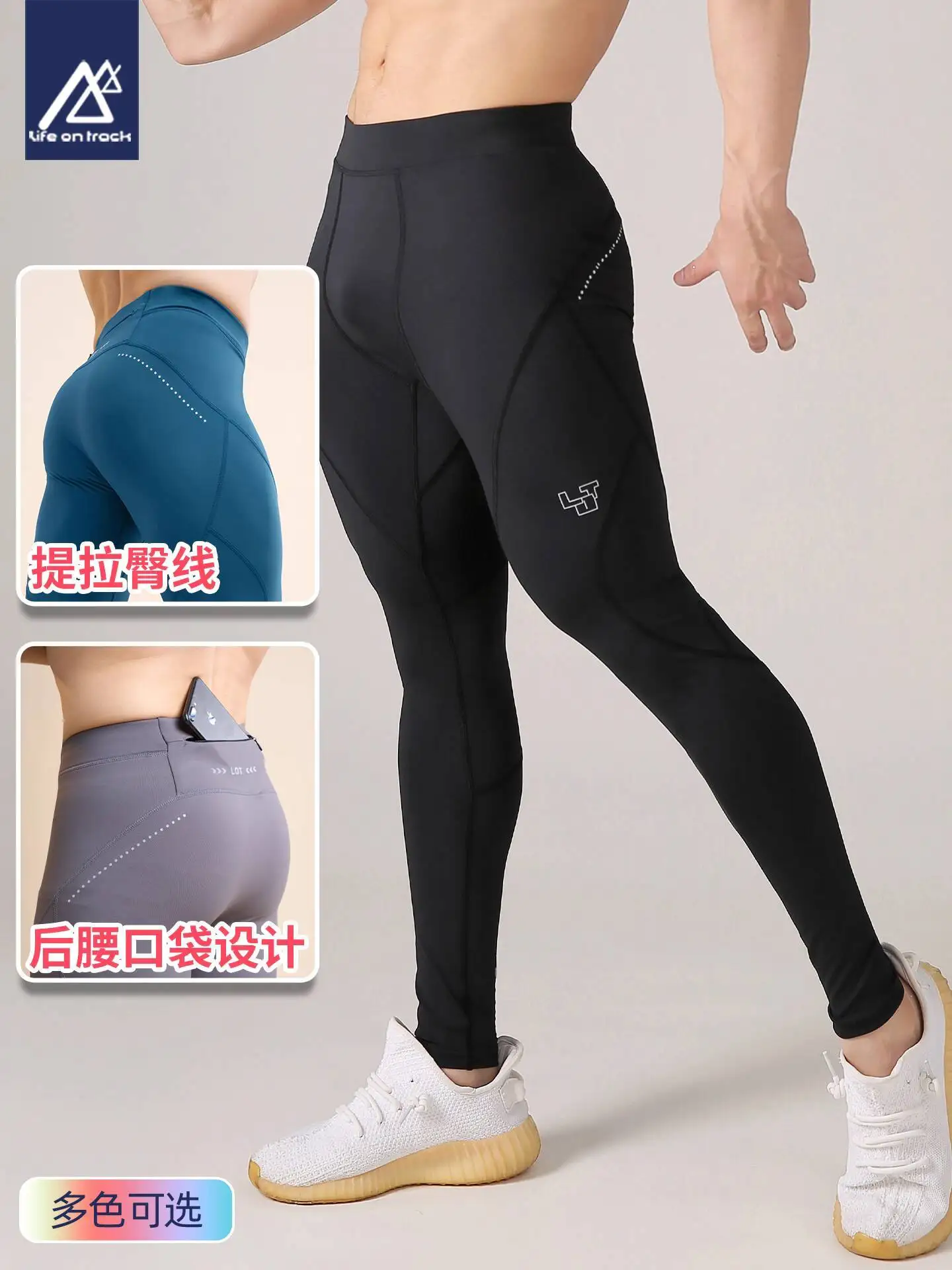 

Autumn Winter Mens Fitness Plus Size Sporty Leggings Skinny Workout Tight Joggers Pants