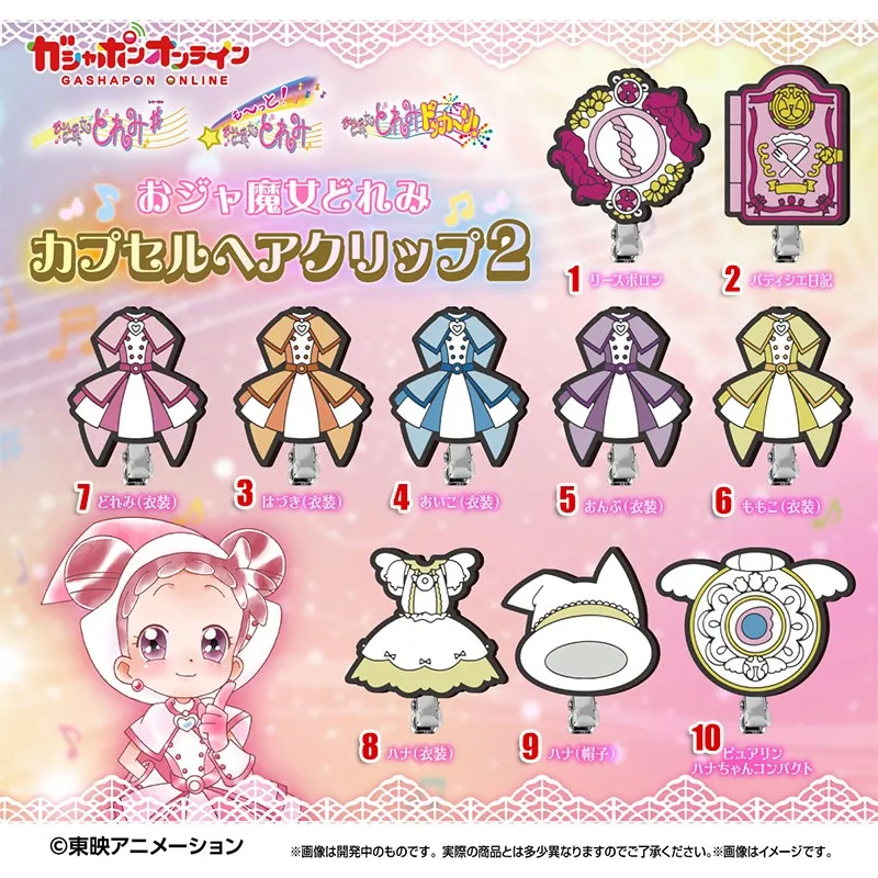

Bandai 10PCS Gashapon DOREMI カプセルへアクリップ 2 Anime Toys For Kids Action Figure Gifts Collectible Model Desktop Modeling Ornaments