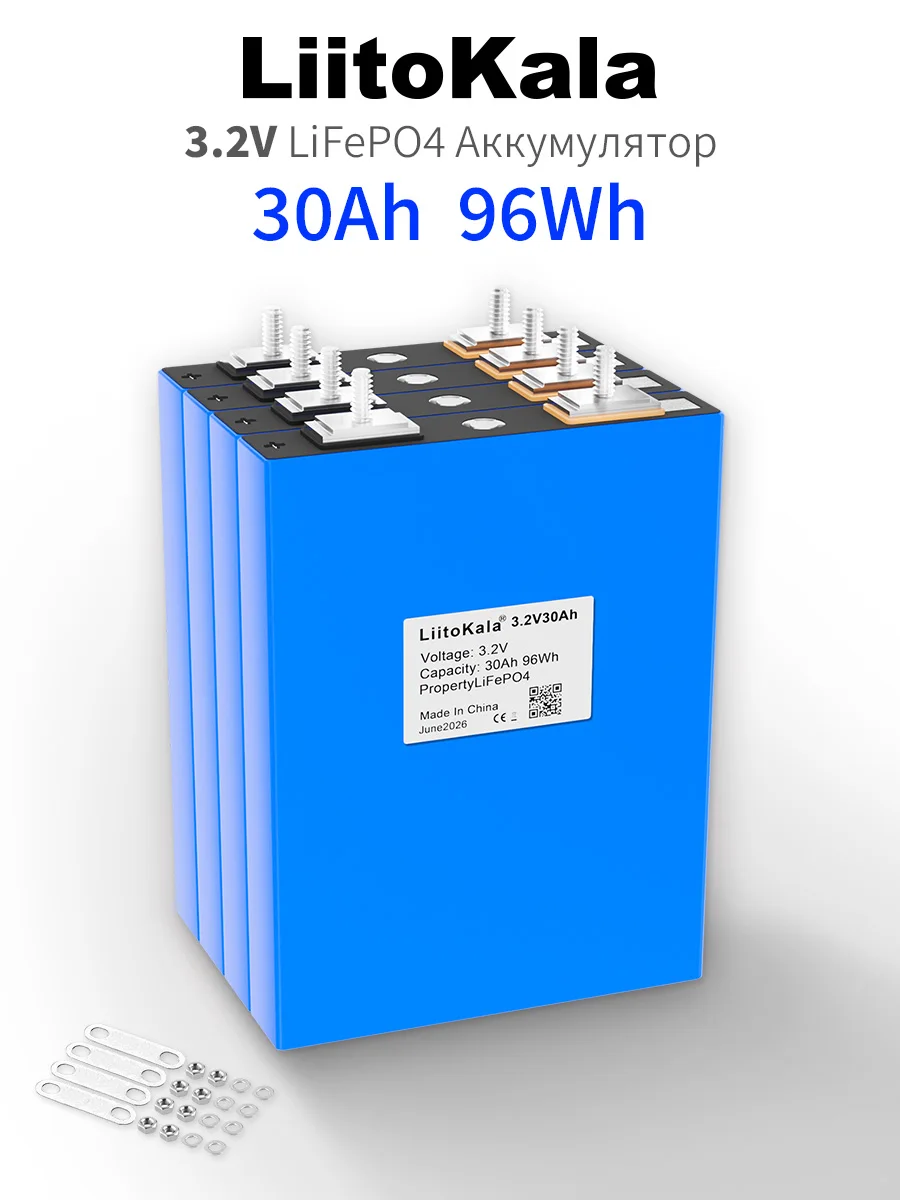 LiitoKala 3.2V 30Ah LiFePO4 Battery Prismatic Lithium Iron Phosphate Cell with Copper Busbars, 8000 Cycles for Solar Energ