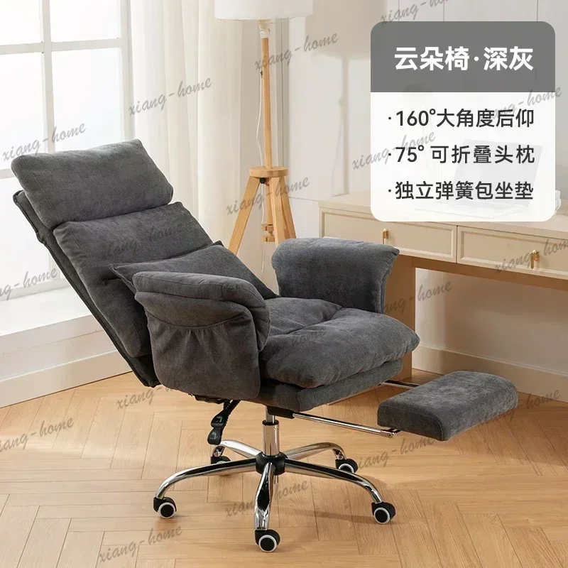 ld Single Person Chair Pink Transformer Comfy Office Footrest Rolling Rocking Cheap Gamer Gamming   Gaming Desk Chairs