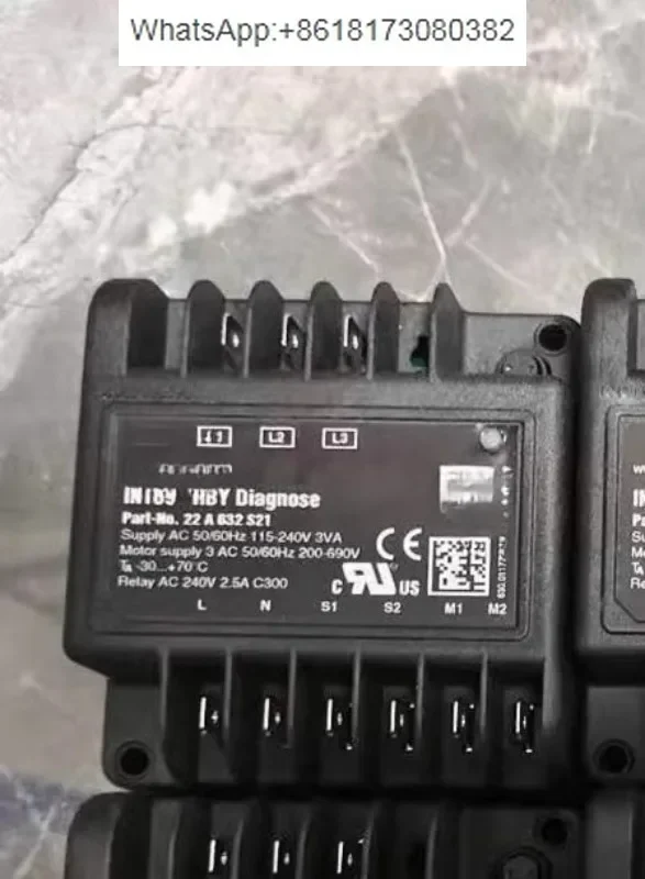 INT69 HBY 22A632S21 protector