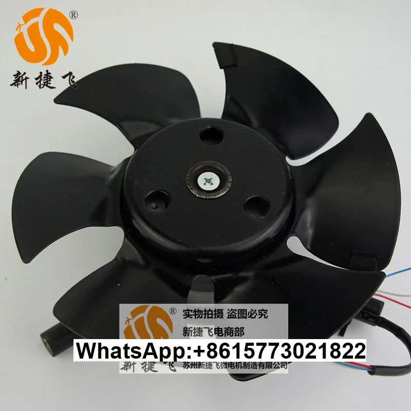 165FZL3-2NWJ inner rotor fan