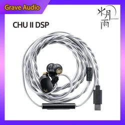 Moondrop CHU II DSP CHU2 Type C Earphone Dynamic Driver USB-C In-ear Headphone Monitor IEM Earbud With Detachable MIC cable